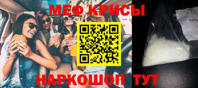 метадон Балашиха