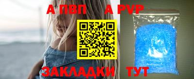 метадон Балашиха