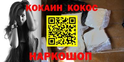 метадон Балашиха