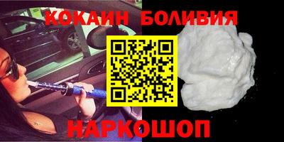 метадон Балашиха