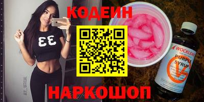 метадон Балашиха