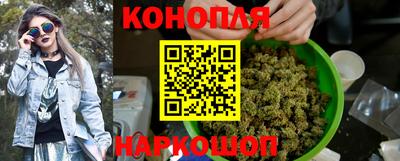 метадон Балашиха