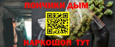метадон Балашиха