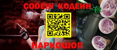 метадон Балашиха
