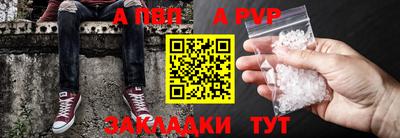 метадон Балашиха