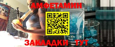 метадон Балашиха