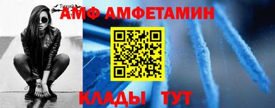 метадон Балашиха