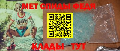 метадон Балашиха