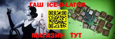 сатива Балахна