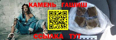 эйфоретик Балаково