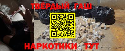 эйфоретик Балаково
