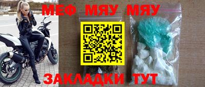 метадон Балашиха