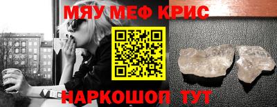 метадон Балашиха